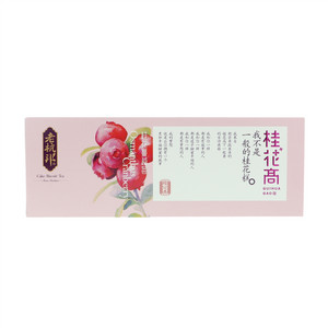 老杭邦桂花蔓越莓桂花高（桂花糕）256克（8件，每件内含2个）