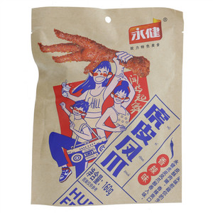 永健香辣味虎皮凤爪