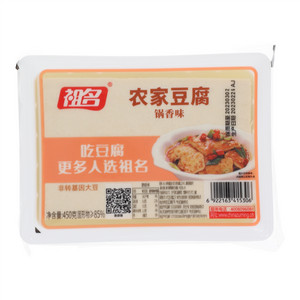 祖名锅香味农家豆腐