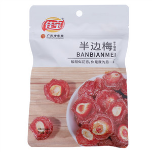 佳宝半边梅（李子制品）