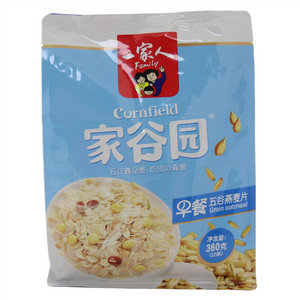 咸味蔬菜麦片