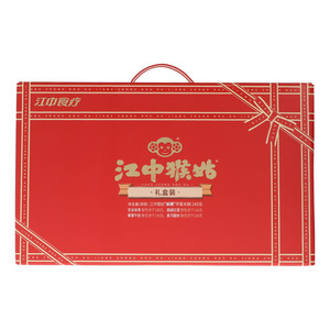 江中食疗江中猴姑礼盒