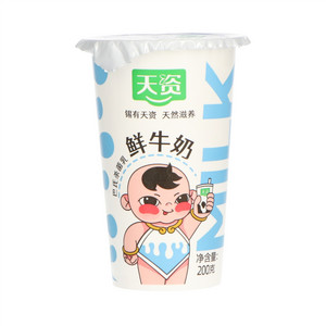 天资鲜牛奶