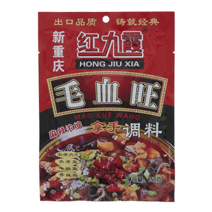 红九霞毛血旺麻辣浓缩拿手调料