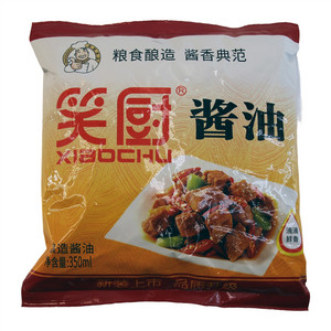 笑厨酱油
