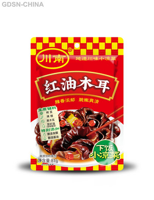 川南红油木耳