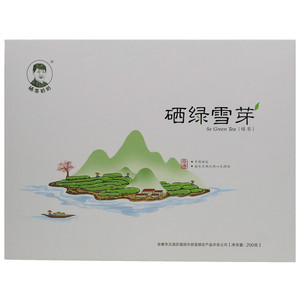 硒茶奶奶硒绿雪芽