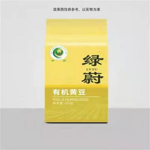 绿蔚黄大豆