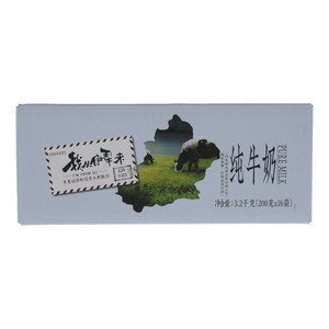 我从伊犁来无菌枕纯牛奶3.3g蛋白