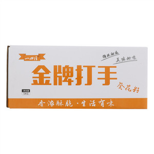 一心隆金牌打手葵花籽