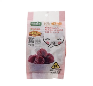 雪海梅乡蜂蜜杨梅