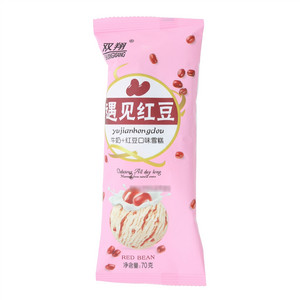 双翔遇见红豆（牛奶+红豆口味雪糕）