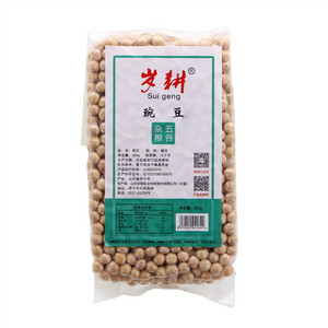 岁耕豌豆