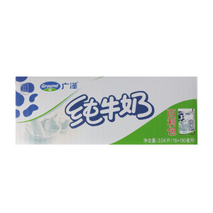 广泽纯牛奶