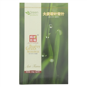 蚂蚁农场大麦若叶青汁