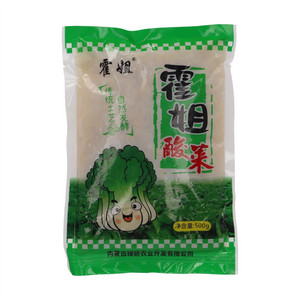 霍姐酸菜