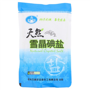塞雪雪晶碘盐