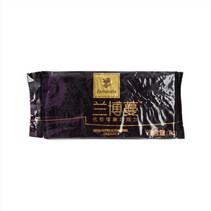 兰博蔓代可可脂苦甜巧克力(代可可脂黑巧克力)(优选）