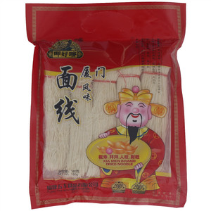 呷好唛厦门风味面线