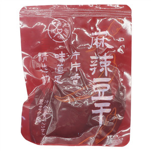 臭豆腐串
