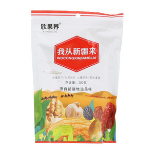 欣果界腰果
