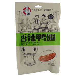 阿卜香辣鸭翅