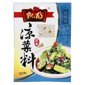凯龙凉菜料