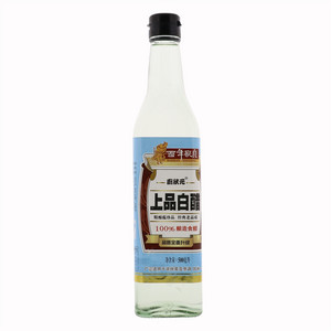 厨状元牌上品白醋