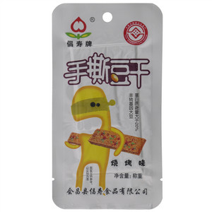 会昌豆干手撕豆干烧烤味20克