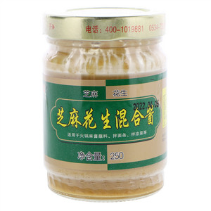 亿家益芝麻花生混合酱