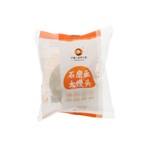巴盟人家吴大姐石磨面大馒头