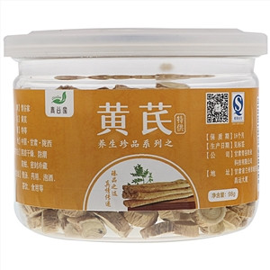 青谷家养生珍品系列黄芪