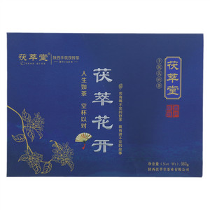 茯萃堂·茯萃花开