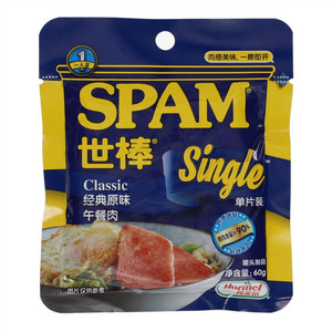 Hormel荷美尔SPAM世棒经典原味午餐肉