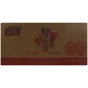 木槿坊韩式工坊苞米粗粮味蛋糕