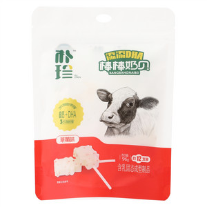 朴珍草莓味棒棒奶棒