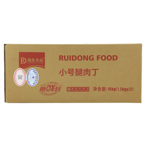 瑞东小号腿肉丁