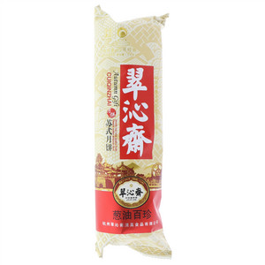 翠沁斋葱油百珍苏式月饼（净素）