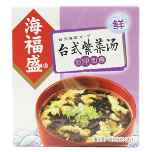 海福盛台式紫菜汤