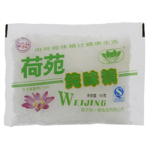 可口可乐无糖零卡清爽柠檬味汽水