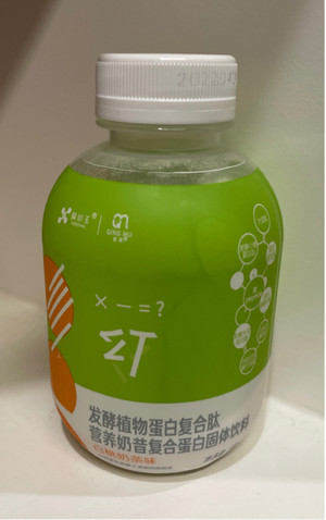 颜如玉白桃奶茶味发酵植物蛋白复合肽营养奶昔复合蛋白固体饮料
