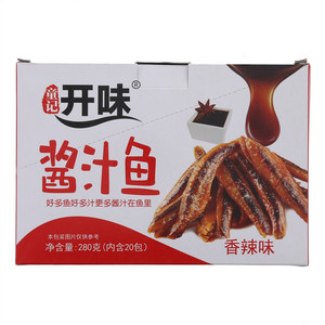 童记开味酱汁鱼香辣味
