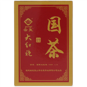 云夷大红袍