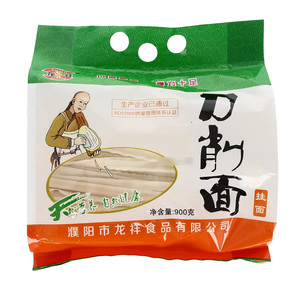 龙祥刀削面（挂面）