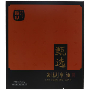 曦瓜甄选·老枞水仙