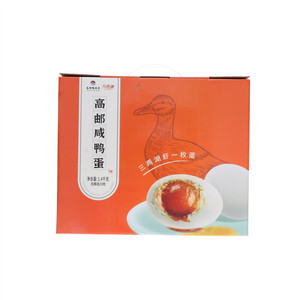 高邮湖咸鸭蛋70g*20枚（经典版）