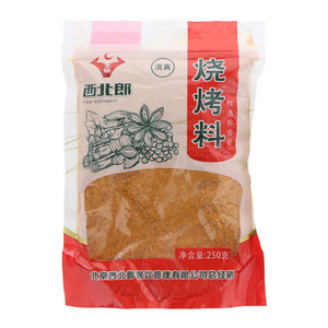 玉塞西北郎烧烤料