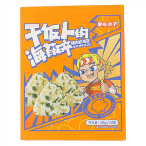 每日肉松拌饭海苔