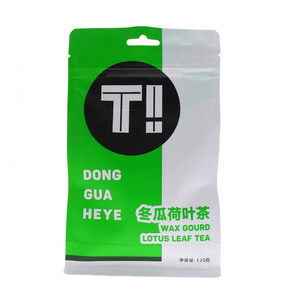 美灵宝冬瓜荷叶茶