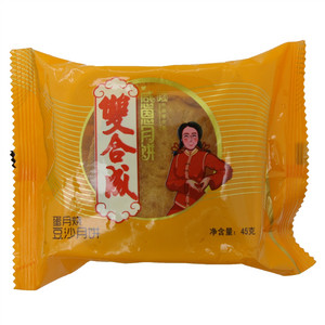 双合成 蛋月烧豆沙月饼